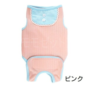 yVizʋC̗ǂbtn̏p㕞Tj^[EFAxr[̂悤ȃfUCsNx[WCG[SMLXLXXL2XLybgEFA^pJo[I[p[XpE