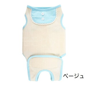 【新価格】通気性の良いワッフル生地の術後服サニタリーウェア★ベビー服のようなデザイン♪ピンクベージュイエローSMLXLXXL2XLペットウェア犬服小中型犬用カバーオールロンパース術後ウ