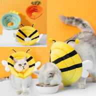【大人気につき再入荷！4/24】思わず笑顔になるソフトタイプエリザベスカラー★マジックテープ装着♪ミツ…