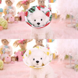 【リニューアル】可愛い絵柄のソフトタイプエリザベスカラー★犬猫兼用♪すいかひよこSMLXL小型犬用猫用エリカラ介護用品傷舐め足舐め防止お手入れ トリミングアウトレット価格