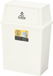 ゴミ箱 45L ダストボックス ペール 薄型 ワイド フラップ ミニキャスター付き 大容量 分別 キッチン リビング ダイニング オフィス 一人暮らし 新生活