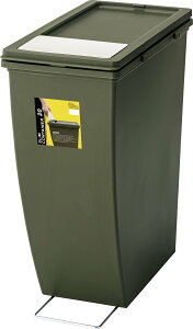 ダストボックス ゴミ箱 ごみ箱 スリム 20L ミニ蓋 バネ式 ミニキャスター 横連結 スタッキング ポリプロピレン製 お手入れ簡単 袋止め ゴミ分別