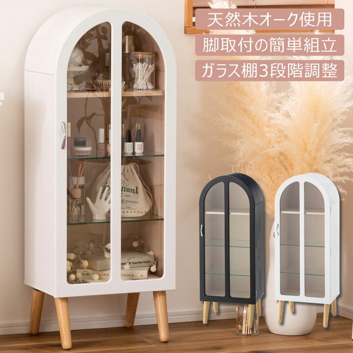 楽天市場】コレクションシェルフ ラック 棚 趣味 フィギュア 推し 天然 