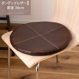 V[gNbV NbV U[ {fbhU[ Đ{v a38cm ~` E^ Be[W Xeb` `FA ֎q Xc[ x`  zc