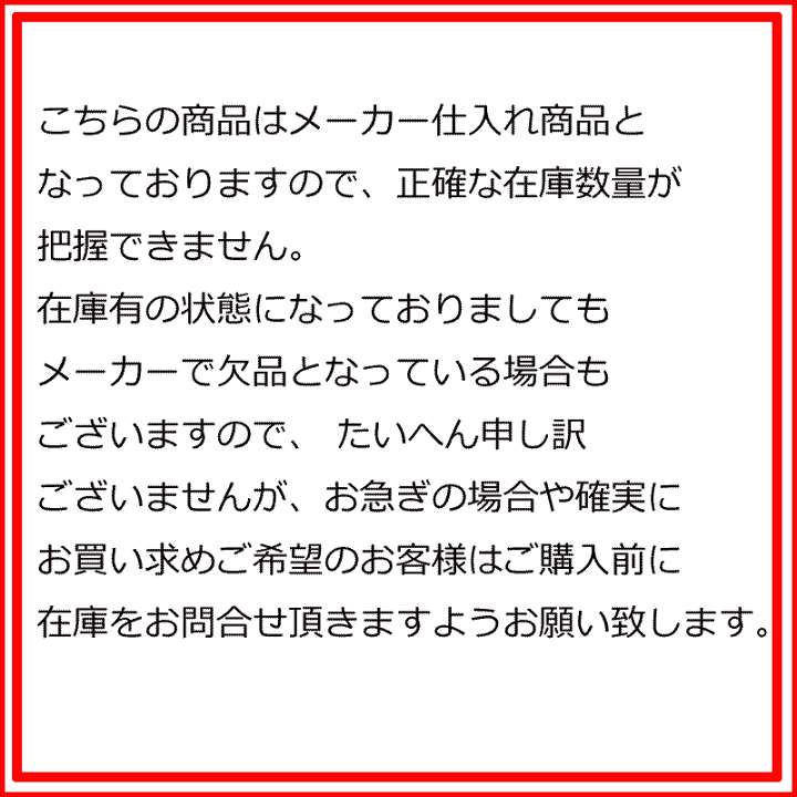 楽天市場】日本製リクライニング座椅子（布地、レザー）14段階調節ギア