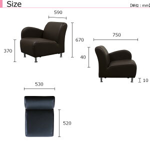 【2人掛け】レザー合成皮革ソファセット/ELLE-armchair肘付きタイプと1人掛けの組み合わせソファーフロアsofa
