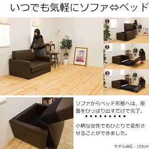 ソファーベッド/Marsソファソファーローソファー2人掛け折りたたみソファベッドローソファソファーベッドフロアソファーフロアーソファシングル