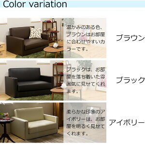 ソファーベッド/Marsソファソファーローソファー2人掛け折りたたみソファベッドローソファソファーベッドフロアソファーフロアーソファシングル