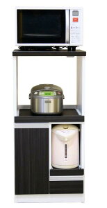 Y i El MADE Ƌ i W 48cm 