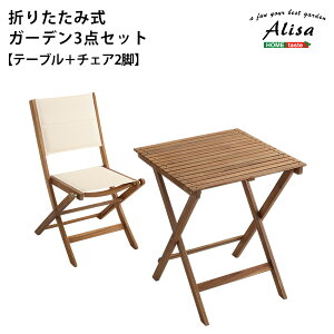 ܂肽݃K[fe[uE`FAi3_ZbgjlCfނ̃AJVAނgp | Alisa-A[U-