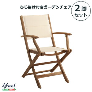 lC̐܂肽݃K[f`FAIti2rZbgjAJVAނgp | Yuel-G-