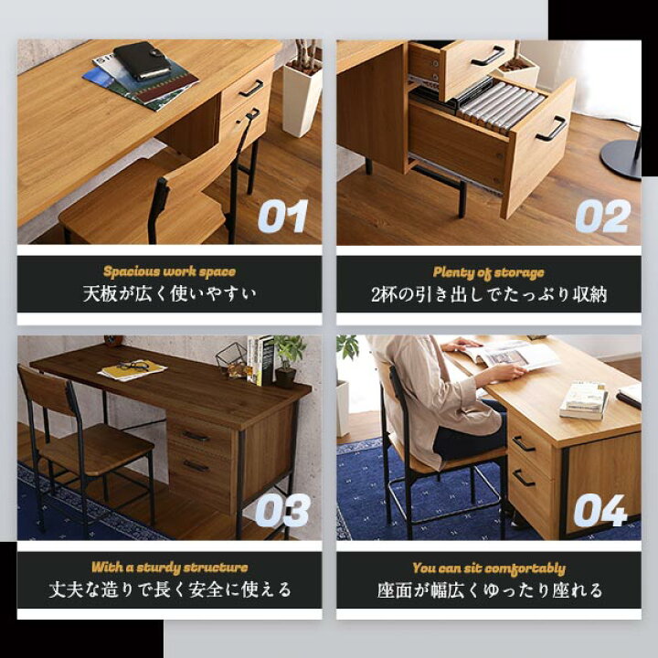 楽天市場】ヴィンテージ風引き出し付きデスク＆チェアセット【Dove 