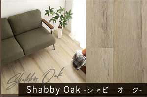 ͂߂ݎtA^C@24ZbgyWood Flats-Ebhtbc-z