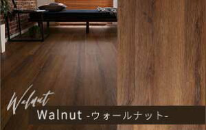 ͂߂ݎtA^C@96ZbgyWood Flats-Ebhtbc-z