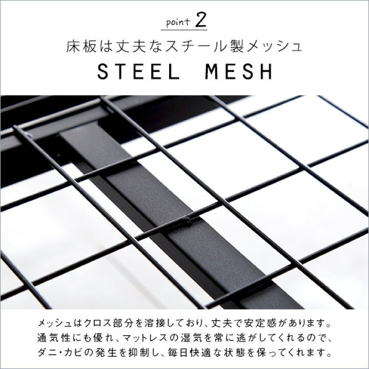楽天市場】4つ折り 折りたたみパイプベッド【Vierte-フィルテ 