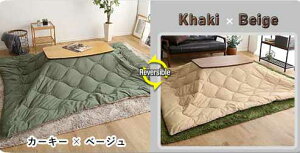 OKȃ_En̔|zc@`i190×230cmjPiymite-~[e-z