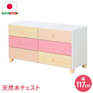 IVɉ[ rOpCh`FXg 3i 117cm VR؁iˁj{bpetora-yg-