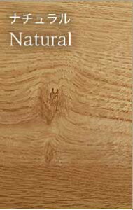 {@er@er{[h@140cm@yBARS-o[X-z