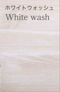 {@er@er{[h@120cm@yBARS-o[X-z