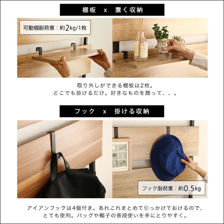 楽天市場】突っ張り木板ラダーラック（幅80cm）【Escala-エスカーラ  