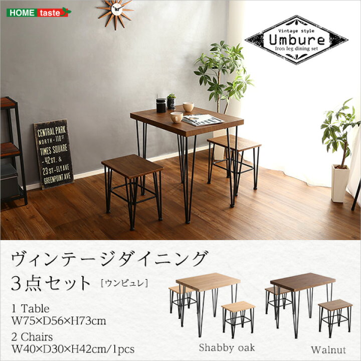 楽天市場】ブラックフライデー期間中はポイント2倍！最大2500円  
