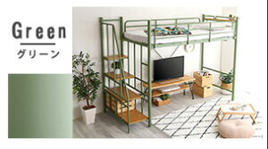 Kit tgxbg yRESIDENCE-WfX-z