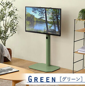 tH̔pǊ񂹃erX^h nC^Cv@yOCTA -IN^-z