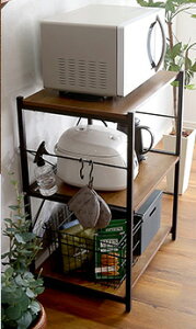 Be[WXW(60cm)yvarid-@h-z