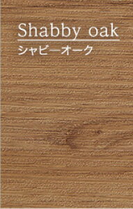 Be[W˂胉h[bN