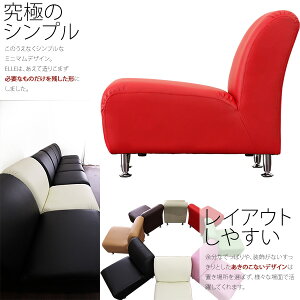 コーナーソファセット-ELLE-2人掛けと1人掛けの組み合わせ