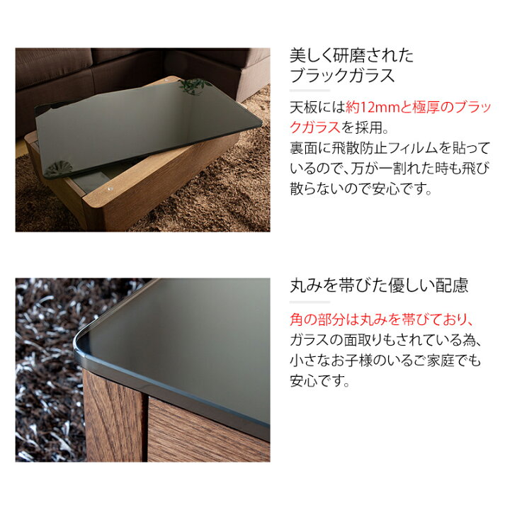 楽天市場】センターテーブル ローテーブル ガラステーブル テーブル 