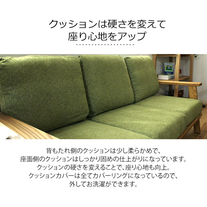 新品ソファー！タモ材！39,800円！で79800円で販売してます！