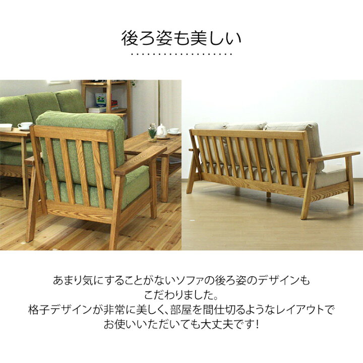 楽天市場】布 ソファ ソファ ソファー 【送料無料】 コスパ 3人掛け 幅 