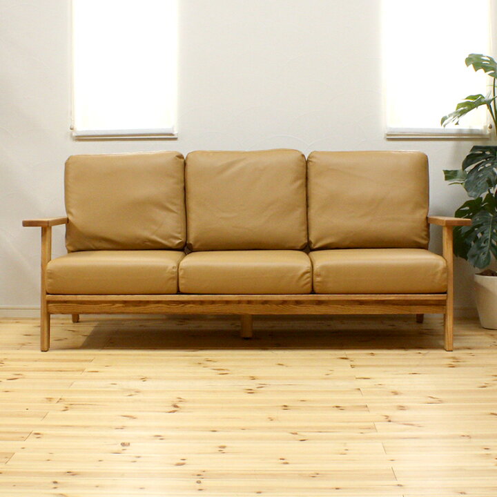 新品ソファー！タモ材！39,800円！で79800円で販売してます！