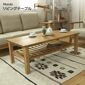 rOe[u e[u yz ICh Xy[X Mondo rOe[u 1150 s550 ^ޖC lp k rO