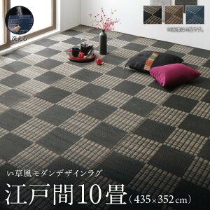 􂦂 O J[ybg { PP |vs Ags[ _CjO _CjOO Lv AEghA a_ _fUCO O ]ˊ10(435×352cm)