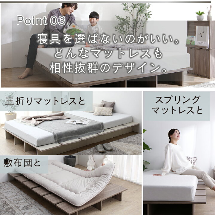 楽天市場】ベッド ベッドフレーム マットレス付き セミシングル 