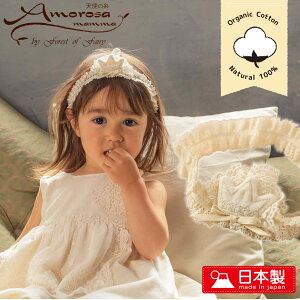 yNE`[tz xr[pwAoh y{z wA[ANZT[ I[KjbNRbg Ԃ {Q⌋ oYj Mtgɂ V n[to[Xf[@