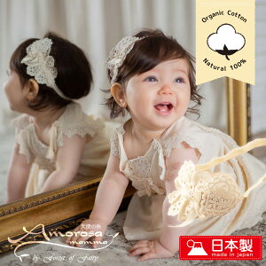 yn[g[Xzxr[pwAoh y{zwA[ohANZT[ I[KjbNRbg A[T }} Amorosa mamma Ԃ {Q⌋ oYj Mtgɂ 