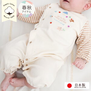 { I[KjbNRbg100% c[EFCI[ phX@p[X@Jo[I[ V@Ԃ j̎q ̎qɂ ߂̒jpfUC xr[ j oYj v