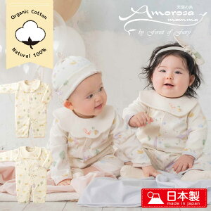 I[KjbNRbg100% xr[X^C 悾ꂩt c[EFCI[ 2_Zbg Jo[I[ tH[} V @xr[ oYj  0 V j 60 70 { JWA j