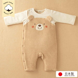 ���{�� �����p�[�X �x�r�[ �J�o�[�I�[�� ���� ������ �I�[�K�j�b�N�R�b�g�� �o�Y�j�� �t �� �H �~ �� �O�� �q���� ���o���� �Ԃ���� ���킢�� �x�r�[�� �v���[���g �q���� ���܂̃R�b�g���V