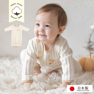 I[KjbNRbg xr[ c[EFCI[ V  xr[ oYj  0 V j 60 70 { JWA j̎q ̎q Ԃp H~  Ԃp Jo[I[