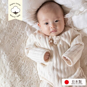 I[KjbNRbg xr[p   c[EFCI[ V  xr[ oYj  0 V j 60 70 { JWA j̎q ̎q Ԃp H~ 