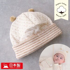 { I[KjbNRbg xr[Xq OP miniII[s[~j t  H ~ I[V[YOK V Ԃp oYj Mtg v[gɂ j̎q ̎q {[_[