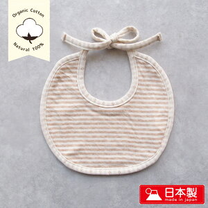 { I[KjbNRbg _炩f ڌ{[_[ 悾ꂩ xr[X^C V Ԃp j̎q ̎q oYj Mtg v[gɂ 悾|