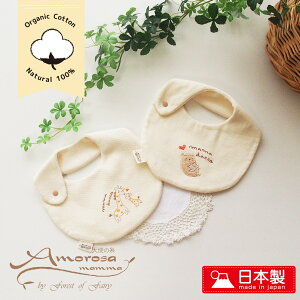 y{zI[KjbNRbg100% xr[ X^C }} N} LV 悾ꂩ hJ ܁@ Amorosa mamma A[T}} j̎q ̎q Ԃp ru@oYj@