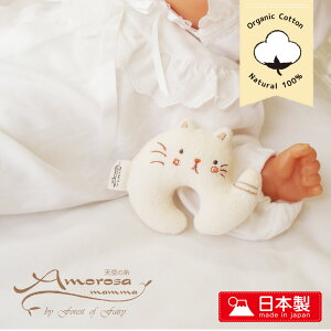 y{zI[KjbNRbg100% v`g ˂ Ԃ  lR ɂɂ 炪 jMjM Amorosa mamma A[T}} V Ԃp ɂɂ t@[XggC