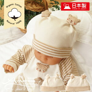 y{z׃r[pXq I[KjbNRbg100% Lbv t[h Ԃ Amorosa mamma A[T}} j̎q ̎q oYj 0 1 oY Fl v[g  Mtg H~ 