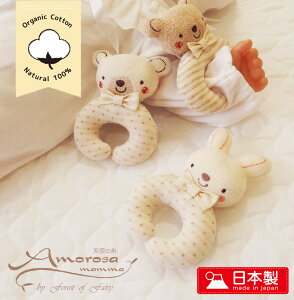 y{z I[KjbNRbg xr[g ܂邢ɂɂ 炪 ɂɂ V Ԃ  3@4xr[ KK g Mtg j oYj a A